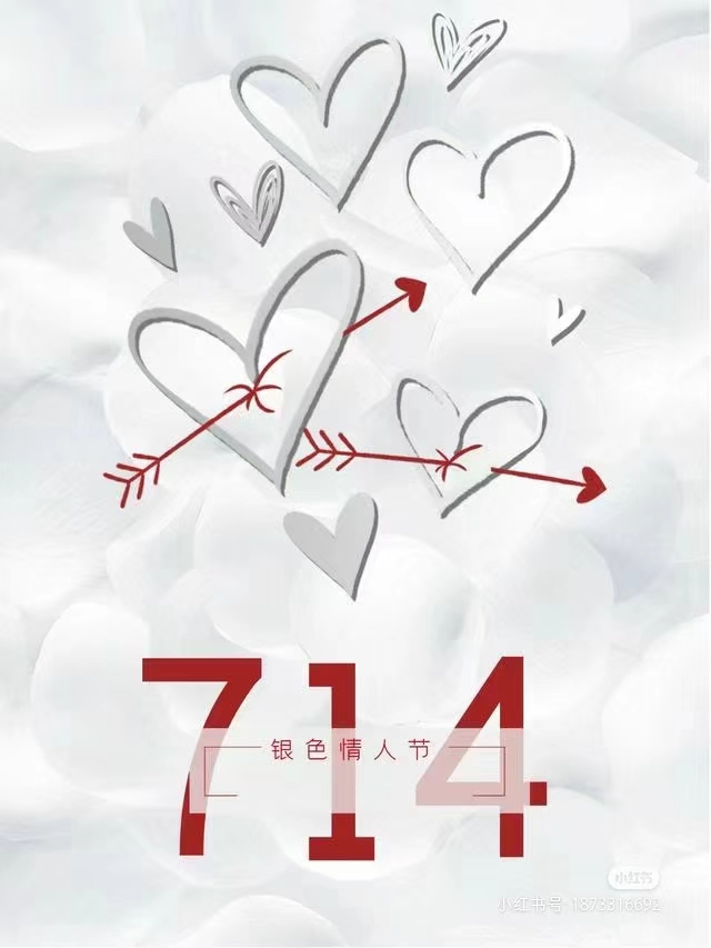 1720680639867681.jpg 微信图片_20240711143413.jpg